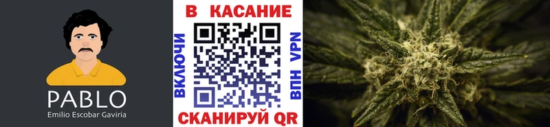 Где купить Вязники Метамфетамин КОКАИН APVP