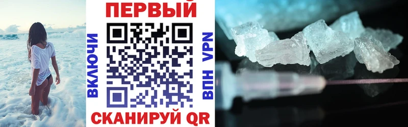 мориарти наркотические препараты Вязники Amphetamine Розовый