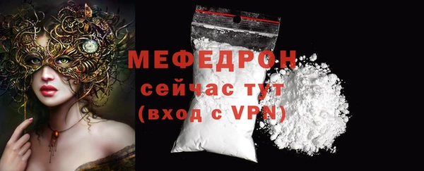 ГАЛЛЮЦИНОГЕННЫЕ ГРИБЫ Верхний Тагил