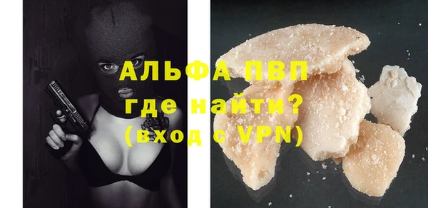 ГАЛЛЮЦИНОГЕННЫЕ ГРИБЫ Верхний Тагил