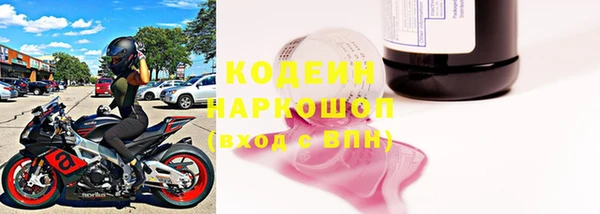 apvp Волосово