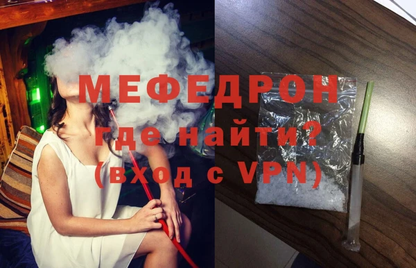 гашиш Верея