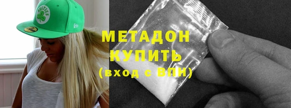 гашиш Верея