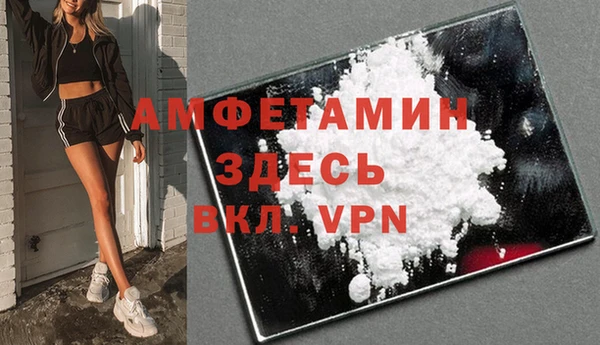 гашиш Верея