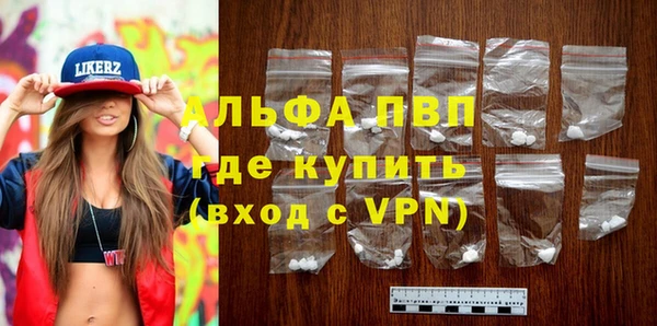 ГАЛЛЮЦИНОГЕННЫЕ ГРИБЫ Верхний Тагил