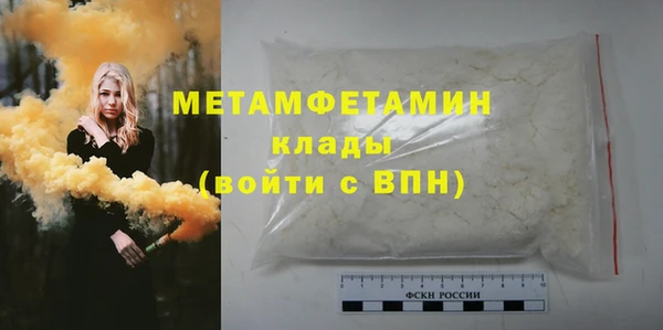 apvp Волосово
