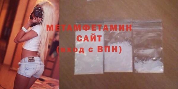 гашиш Верея
