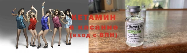 гашиш Верея