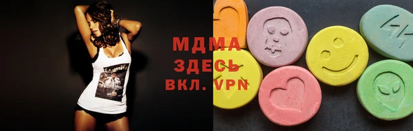 гашиш Верея