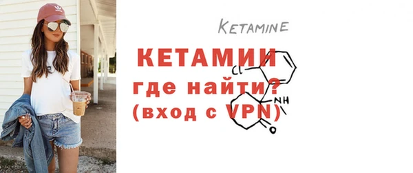 гашиш Верея