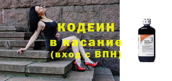 гашиш Верея