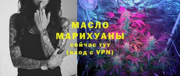 гашиш Верея