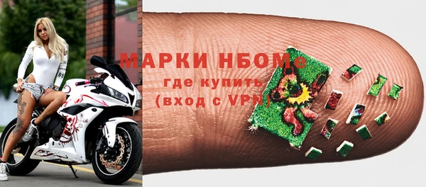 ГАЛЛЮЦИНОГЕННЫЕ ГРИБЫ Верхний Тагил