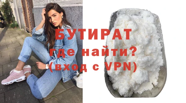ГАЛЛЮЦИНОГЕННЫЕ ГРИБЫ Верхний Тагил