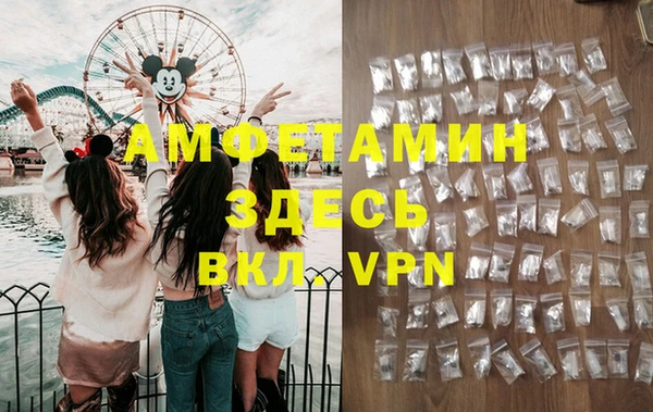 ГАЛЛЮЦИНОГЕННЫЕ ГРИБЫ Верхний Тагил