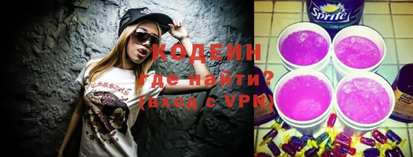 индика Верхнеуральск