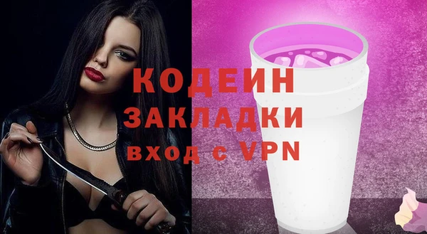 гашиш Верея