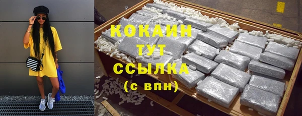 гашиш Верея
