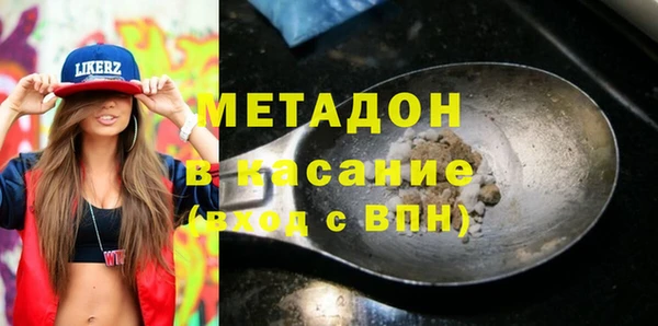 гашиш Верея