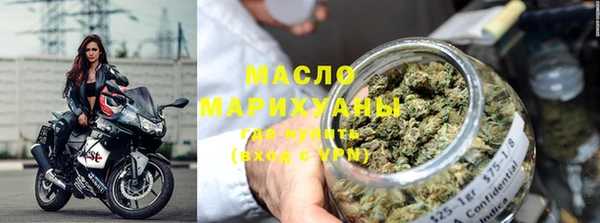 гашиш Верея