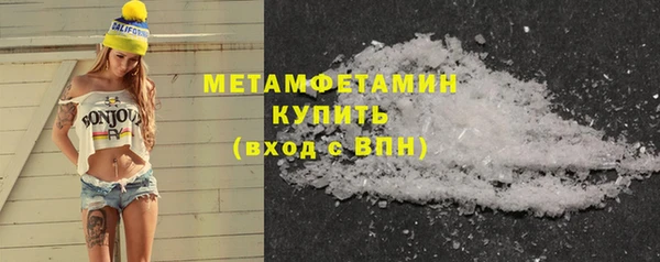 ГАЛЛЮЦИНОГЕННЫЕ ГРИБЫ Верхний Тагил