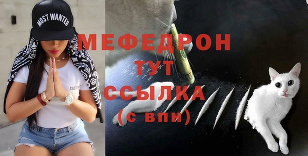 ГАЛЛЮЦИНОГЕННЫЕ ГРИБЫ Верхний Тагил