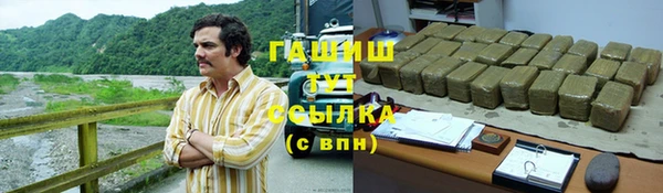 индика Верхнеуральск