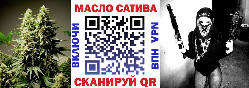 Дистиллят ТГК Wax  цена наркотик  Вязники 
