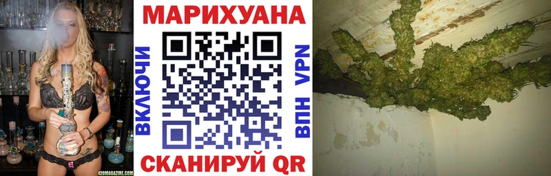 цены   kraken   Конопля марихуана  Вязники 